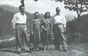 Gruppo 1953